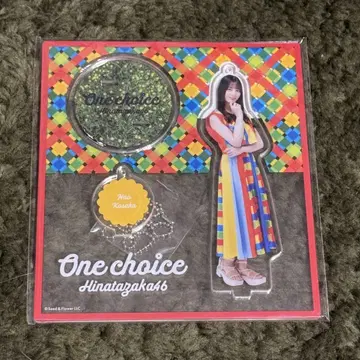 히가시야마 46 onechoice 아크릴 스탠드 소사카 나오