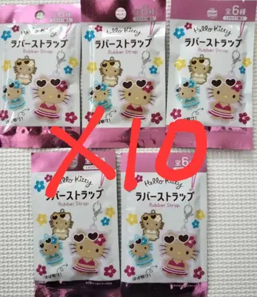 일광욕 키티 고무 스트랩 10개