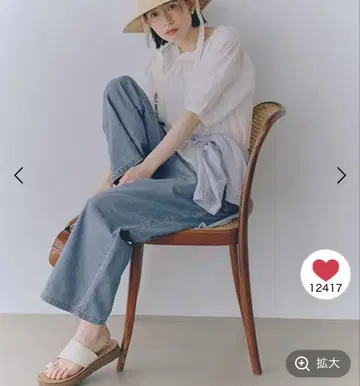 [접촉 냉감] 시원한 이지 스트레이트 데님 [CLIP denim]