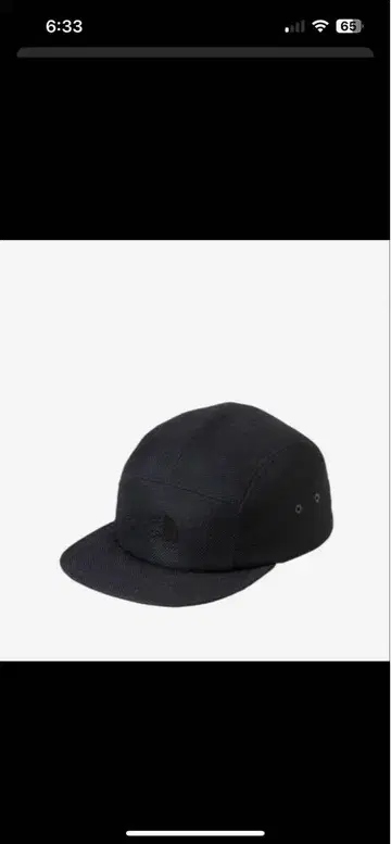 THE NORTH FACE 하이크 선샤인 캡 블랙 XL