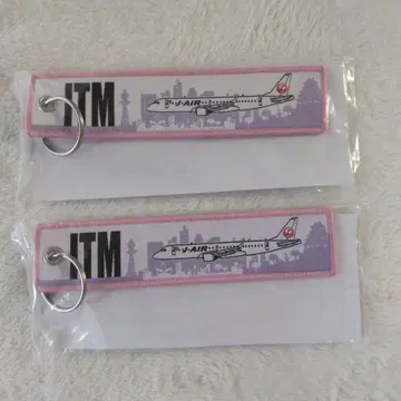 [미개봉 새상품] J-AIR ITM 키링 2세트