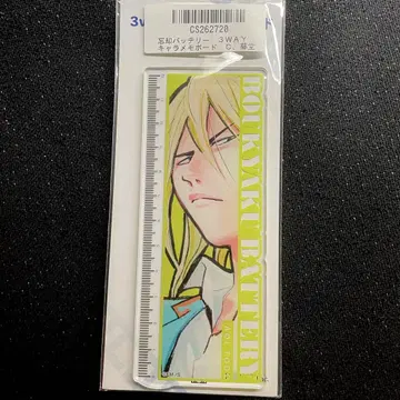 망각 배터리    원작 그림  캐릭터 메모 보드  아크릴 스탠드  액스타
