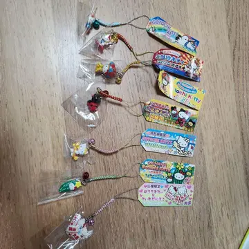 지역 한정 키티 세트 판매