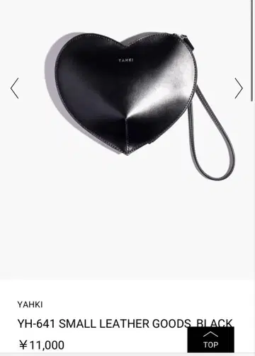 YAHKI 하트 모양 클러치 백 블랙