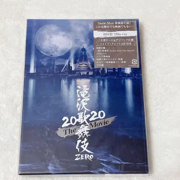 스노우맨 타키자와 가부키 제로 초회판 블루레이