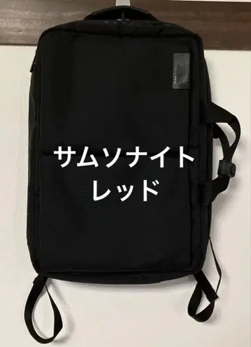 삼소나이트 레드 토러스 백팩 M 2way