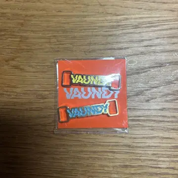 VAUNDY 듀브레 세트