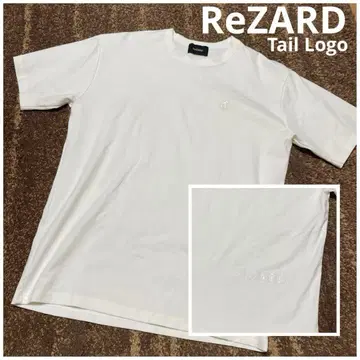 새상품급 리자드 ReZARD Tail Logo 남성용 티셔츠 L