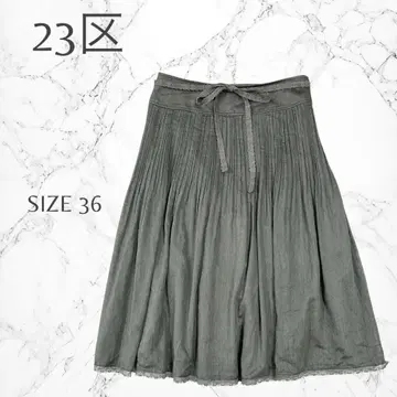 23구 온워드 카시야마 성인 캐주얼 플레어 깔끔한 플리츠 스커트 S