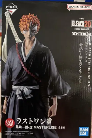 BLEACH 쿠로사키 이치고 MASTERLISE LAST ONE상