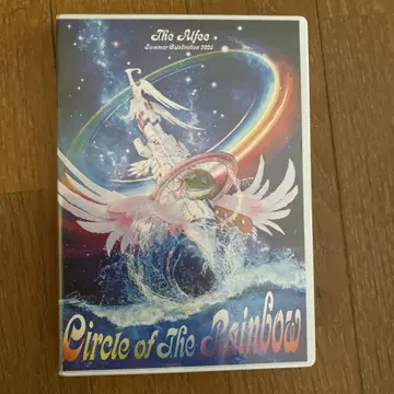 더알피 Circle of The Rainbow DVD 팬북