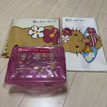 3점 세트! 산리오 일광욕 키티 1등 추첨 일광욕 키티 수납 박스