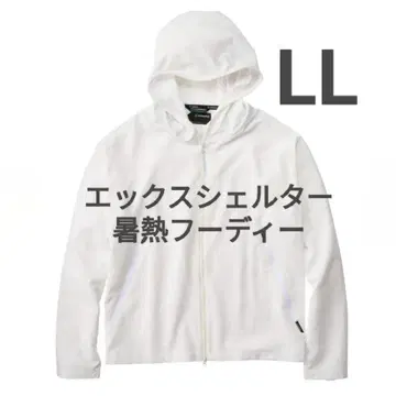 미사용 새상품 워크맨 엑스 쉘터 셔열 후디 화이트 LL