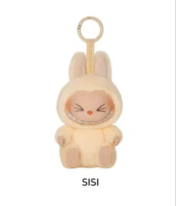THE MONSTERS Have a Seat SISI 라부부 정품