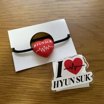 트레저 팝업 헤어 밴드 이름 배지 현석