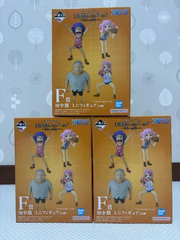 첫 번째 추첨 원피스 미래의 섬 에그헤드 유년기 피규어