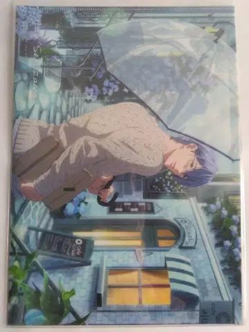 Free! on my day off 클리어 파일 나오