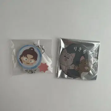 닌타마 란타로 야마다 리키치 세트