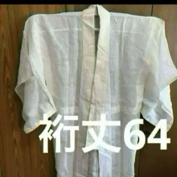 62 미사용 장주반 단 마 손바느질