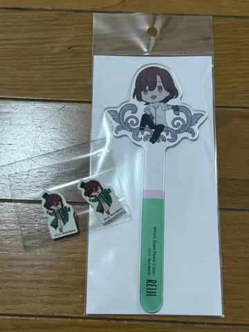 우타프리 글라쇼 카르나이 레이지 아크릴 지팡이 플레이크 씰