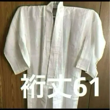 4 미사용 장주박 단 마 손바느질, 실선 포함