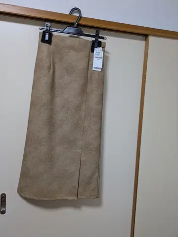 vin 새상품 롱 스커트
