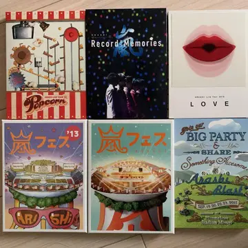 ARASHI 라이브 투어 DVD 세트