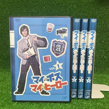 마이 보스 마이 히어로 DVD TV 드라마