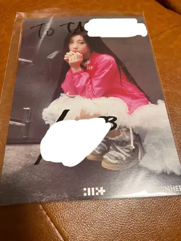 ILLIT 친필 사인 원희