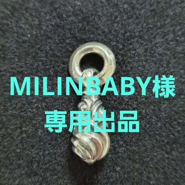 미사용품 론원스 워바즈 펜던트 S
