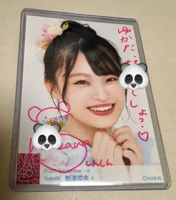 NMB48 신자와 나오 친필 사인 브로마이드 2