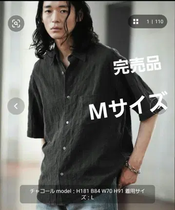 WYM LIDNM 거즈 메쉬 체크 H/S 셔츠 M 검정
