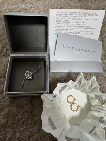 STAR JEWELRY 스타 주얼리 후프 귀걸이 K10