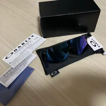 OAKLEY SUTRO Ti