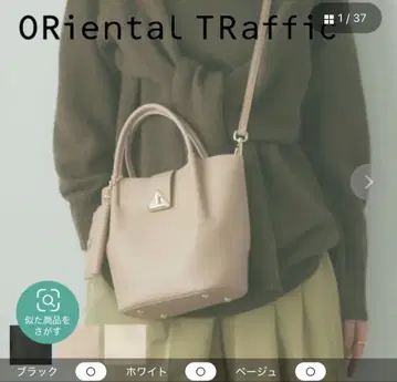 WA 오리엔탈 트래픽 화이트 숄더백