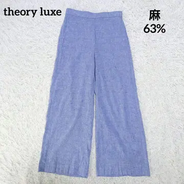 세오리 럭스 리 와이드 이지 팬츠 마 혼방 36