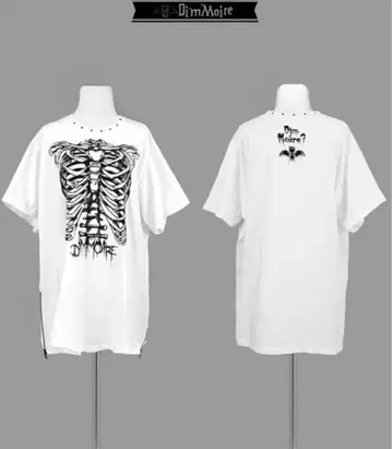DimMoire 딤모아르 Piercing 갈비뼈 BIG T White