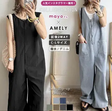 AMELY 2WAY 살로페트 블랙 그레이 카키