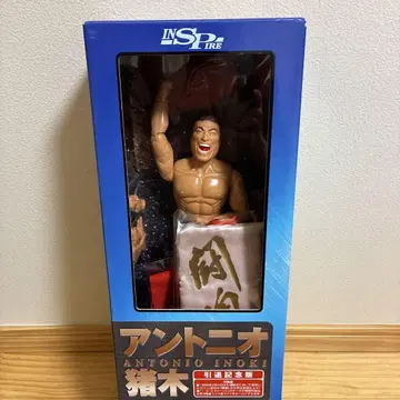 안토니오 이노키 은퇴 기념판 피규어 신일본 프로레슬링