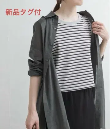 DOORS STAR&STRIPE BORDER 뷔스티에 탱크탑
