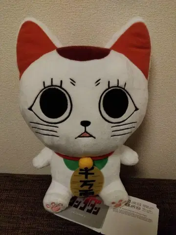 다다단 터보 할망 봉제 인형