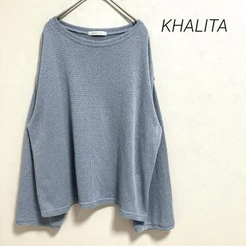 KHALITA 시어 니트 투명감 편안한 핏 M 블루 심플 우아한