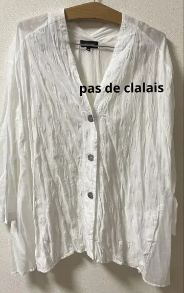 pas de calais 화이트 셔츠 36