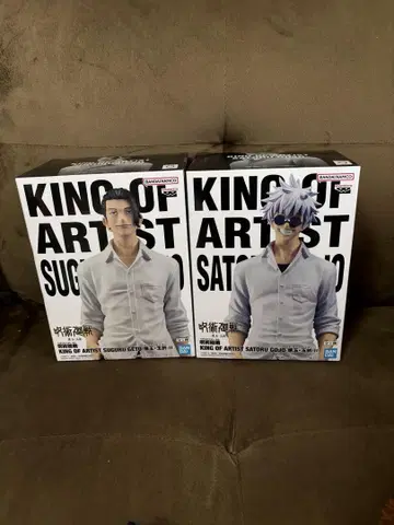 KING OF ARTIST SATORU GOJO & SUGURU GETO