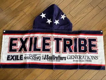 EXILE TRIBE 후드 부착 타월