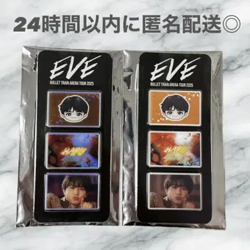 할 포토 그레이 부품 레어 노멀 2개 세트