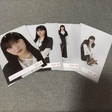 사쿠라자카46 브로마이드 4종 컴프 클래식 코디 무라이 유우