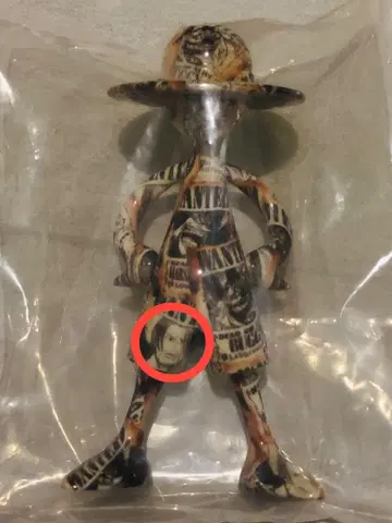 루피 피규어 신문지 스타일 디자인 약 10cm
