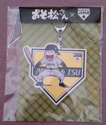 오소마츠 6쌍둥이 SAMURAIJAPAN 아크릴 키링 쥬시마츠
