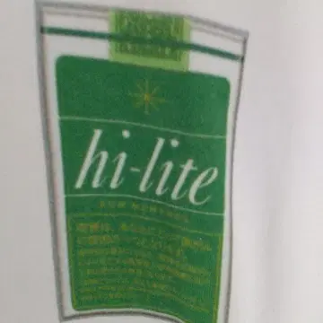 하이라이트 멘솔 티셔츠